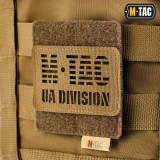 Patch Medic Cross - Laser Cut - Multicam/Red (51122 M-Tac)