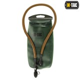 Collapsible Water Bottle - 500ml - Olive (MTC-WB M-Tac)