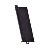 25bb G17/18 GBB Magazine -2024- (CARW057B-2 WE)