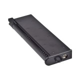 25bb G17/18 GBB Magazine -2024- (CARW057B-2 WE)