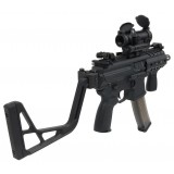 Folding Rail Stock NEO - Visor Stock Type (4570189742368 First Factory)