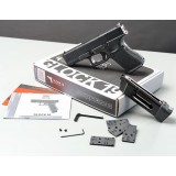 Glock 17 Gen.5 MOS - Black (2.6475 Umarex)