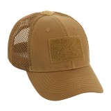 Mesh Flex RipStop Baseball Cap - Coyote Brown - S/M (5903886812772 M-TAC)