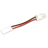 Reductor for Large Batteries (MC-47 ICS)