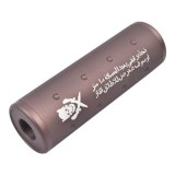 Silenziatore 100mm Skull TAN (BD0464 BIG DRAGON)
