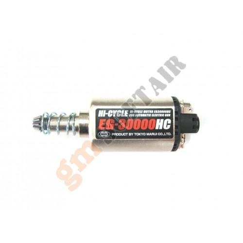 EG30000 High Cycle Albero Lungo (4952839178626 MARUI)