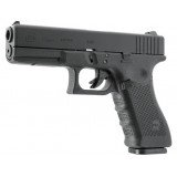 Glock 17 Gen. 4 GAS (UM-2.6411 UMAREX)