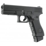 Glock 17 Gen.4 ( 2.6415 Umarex )