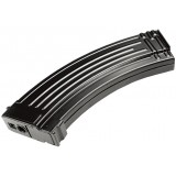600bb AK47 Magazine Black (G-08-033 G&G)
