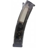 Caricatore PRK9 da 200bb (G-08-178 G&G)