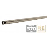 Master Mods - Canna Interna - 300 x 6.04 - AEG/GBB (MX-042 ICS)