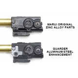 Spingipallino - TM G17 Gen5 MOS (GLK-529 Guarder)