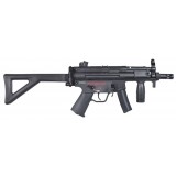 H&K MP5 PDW (CM.041PDW Cyma)