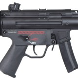 H&K MP5 PDW (CM.041PDW Cyma)
