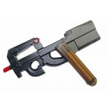 P90 SMG (CM.060 Cyma)