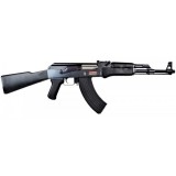 AK47 Calcio Fisso in ABS Nero (0506NG)