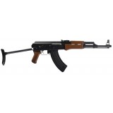AK47S Calcio Stampella in ABS Legno (0507NG)