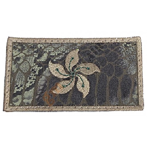 Camo Hong Kong SAR Embroidery Flag