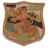 Patch Seal Gold Team Lion S Multicam Ricamata (KA-AC-6063-MC King Arms)