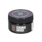 Teflon (PTFE) Grease - 50g (SPE-17-048874 Specna Arms)