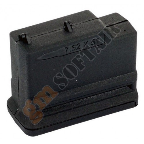 T11 Mag Case (T11-07 Action Army) T11 Mag Case (T11-07 Action Army)