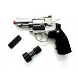 Revolver C708 2.5 inc Silver (WG)