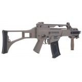 SA-G12 EBB Carbine Replica TAN (SPE-01-023582 SPECNA ARMS)