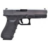 G17 con Carrello Silver / Corpo Nero (WG01B WE)