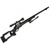 VSR10 Tactical Nero con Ottica e Bipiede (MB10B-C WELL)