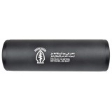 Silenziatore 110mm Nero Air Force (HY-190 CYMA)
