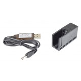 Carica Batterie per Pistole Elettriche (CBA4 CYMA)
