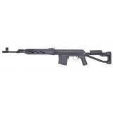 Dragunov SVD Paratrooper Nero (CM057S CYMA)