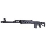 Dragunov SVD Paratrooper Nero (CM057S CYMA)