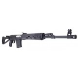 Dragunov SVD Paratrooper Nero (CM057S CYMA)