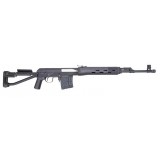 Dragunov SVD Paratrooper Nero (CM057S CYMA)