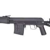 Dragunov SVD Paratrooper Nero (CM057S CYMA)