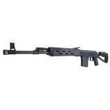 Dragunov SVD Paratrooper Nero (CM057S CYMA)