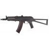 AK-74U Nero (CM045 CYMA)