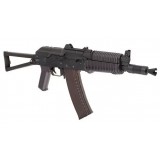 AK-74U Nero (CM045 CYMA)