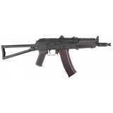 AK-74U Nero (CM045 CYMA)