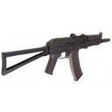 AK-74U Nero (CM045 CYMA)