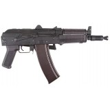 AK-74U Nero (CM045 CYMA)