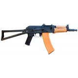AKS74U (CM035 CYMA)
