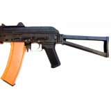 AKS74U (CM035 CYMA)