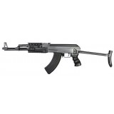 AK47-S RAS Nero con Calcio Stampella (CM028B CYMA)