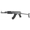 AK47-S RAS Nero con Calcio Stampella (CM028B CYMA)