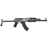 AK47-S RAS Nero con Calcio Stampella (CM028B CYMA)