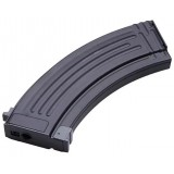 Caricatore Monofilare da 150bb per AK47 (C.71 CYMA)