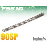 Molla 90 SP PSS10 (4582109585207 Laylax)