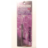PSS96 Perno Blocco Cilindro per APS-2 Type 96 (4582109583449 LayLax)